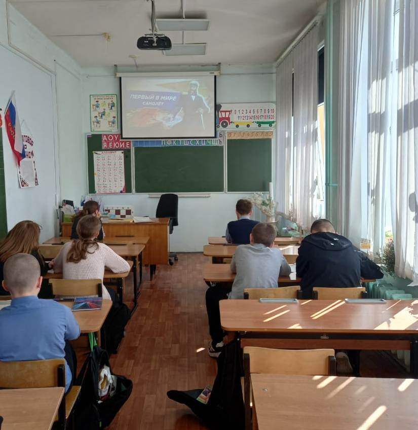Гражданская авиация России.
