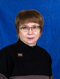 Стрельникова Светлана Борисовна.